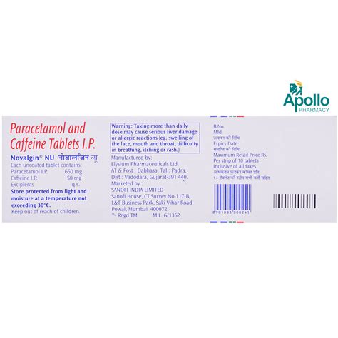 Novalgin NU Tablet 10's Price, Uses, Side Effects, Composition - Apollo ...