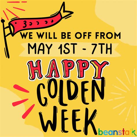 Happy Golden Week!