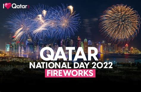 ILoveQatar.net | Where to watch the Qatar National Day 2022 fireworks