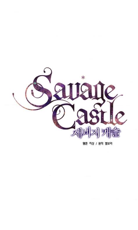 Savage Castle - Chapter 1 - Semper