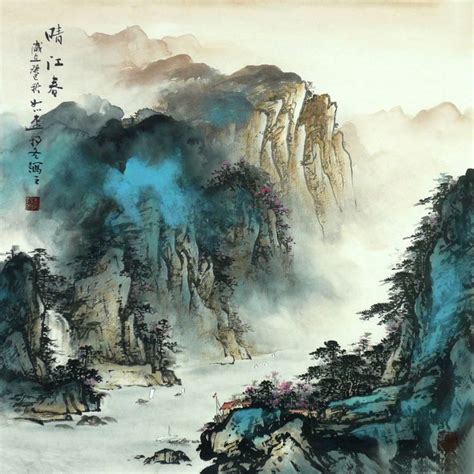 Beautiful Mountain Sweet Water Splash-color Landscape Chinese Ink Brush Painting, 68cm×68cm Ch ...