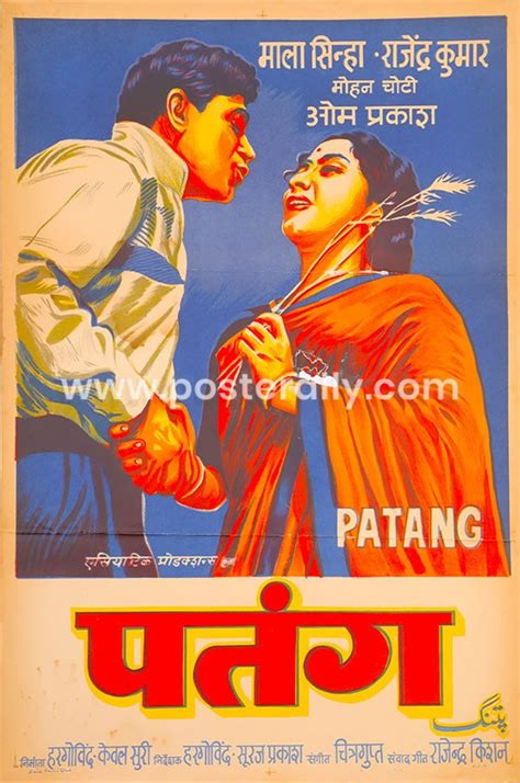 Vintage Bollywood Film Posters | ubicaciondepersonas.cdmx.gob.mx