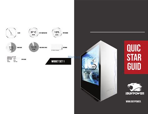 IBUYPOWER ‎SNOWBLIND S CASE User Guide online