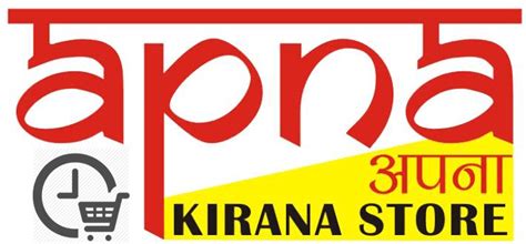 Online Grocery Shopping Made Fun by Apna Kirana Store | Apna Kirana Store