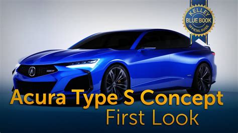 Acura Type S Concept - First Look - YouTube