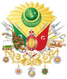 Osmanoğlu family - Wikipedia