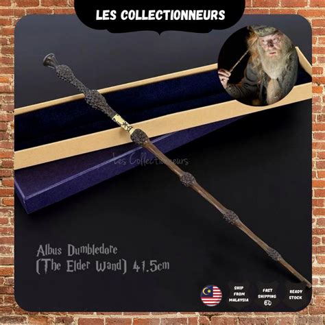 Harry Potter Series Professor Albus Dumbledore Magic Wand (The Elder ...