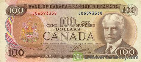 100 Canadian Dollars (Scenes of Canada) - exchange yours today