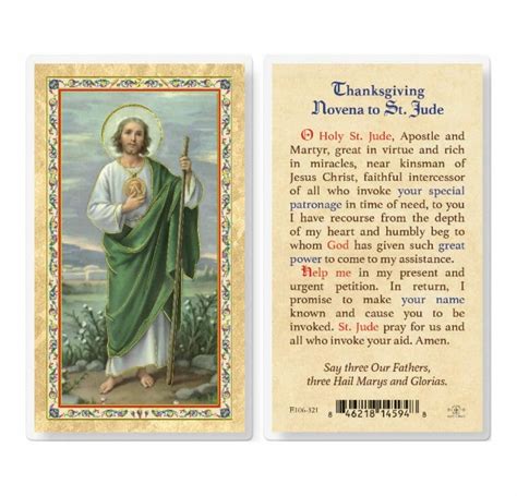 Christmas Prayer Holy Card - 100 Pack - Buy Religious Catholic Store