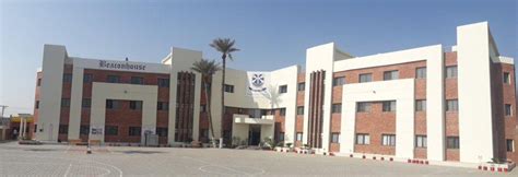 Beaconhouse School System Bahawalpur Campus - Beaconhouse