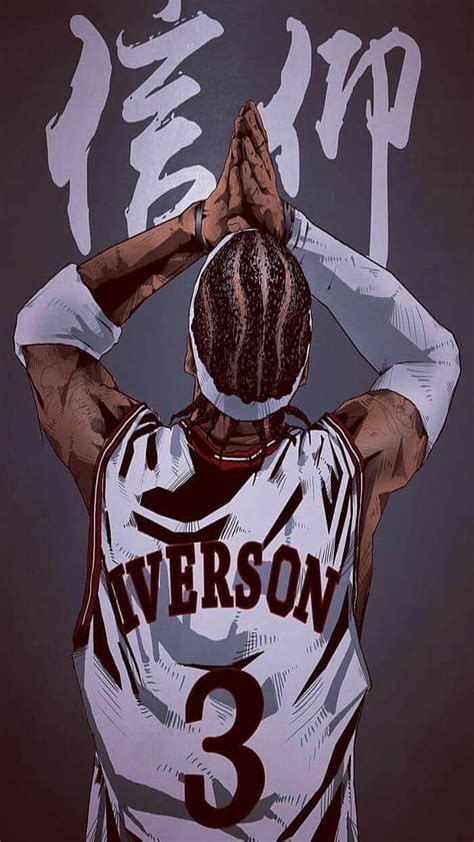 Allen Iverson Quotes Wallpaper