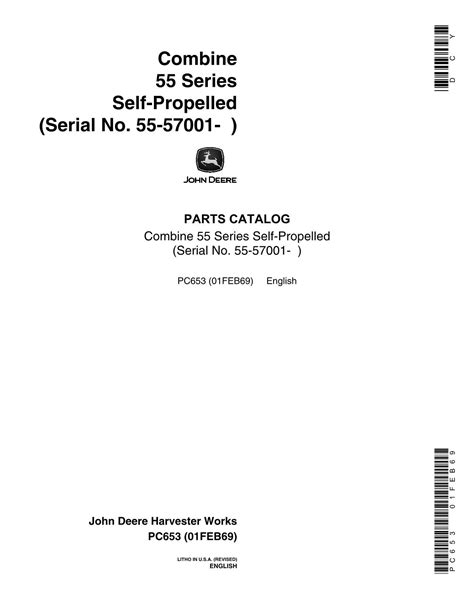 JOHN DEERE 55 COMBINE PARTS CATALOG MANUAL #2 – PROFMANUAL