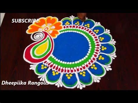 New Year New Rangoli Designs - YEARNI