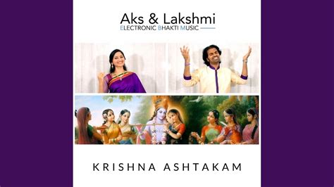 Krishna Ashtakam - YouTube Music