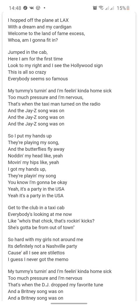 Miley Cyrus - Party in the USA | Lyrics, Songs, Song lyrics