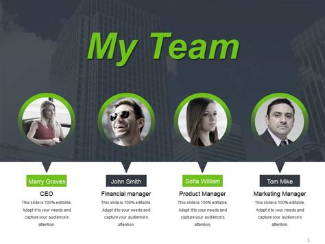 My Team Powerpoint Slide Designs | Graphics Presentation | Background for PowerPoint | PPT ...