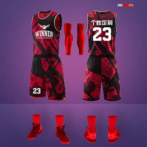 Men Women Custom Cheap Blank Cool Camouflage Basketball Uniforms Latest Sublimated Basketball ...