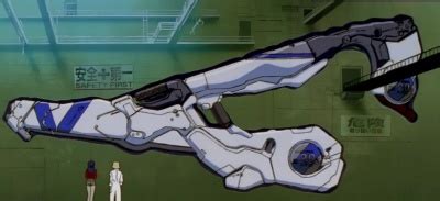 Evangelion Ranged Weapons - EvaWiki - An Evangelion Wiki - EvaGeeks.org