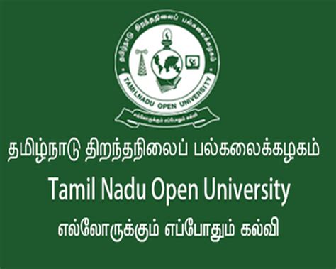 Tamil Nadu Open University Admission Notification 2015 2016 | ANNA UNIVERSITY HUB