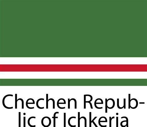 Flag National icon Chechen Republic of Ichkeria 17273712 Vector Art at Vecteezy