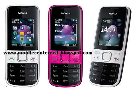 MOBILE PRICES IN PAKISTAN 2020: Nokia 2690 Price In Pakistan In 2013:5,200.Rs