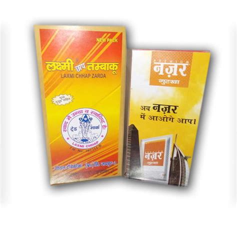 Gutka Packaging Box at best price in Jaipur by AMM Aar Packs | ID: 4932871597