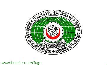 Organization of the Islamic Conference Flags geographic.org OIC