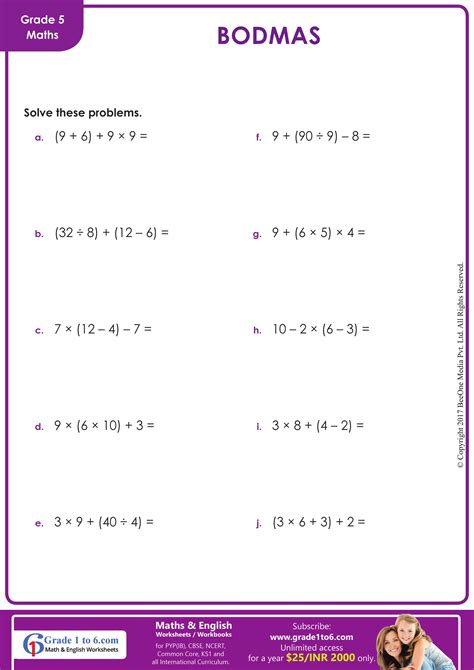 Order of Operations BODMAS | Grade1to6.com - Worksheets Library