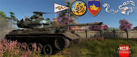 [Decals] New authentic decals (05.07-25.07) - News - War Thunder