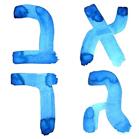 Premium Photo | Blue watercolor letters of hebrew alphabet