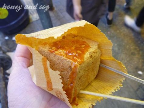 Fermented tofu is affectionately known as smelly tofu or stinky tofu in Asia. It’s definitely an ...