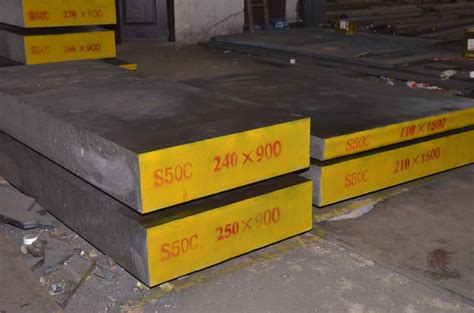 S50C Carbon Steel | JIS G4051 S50C steel plate - Special steel supplier