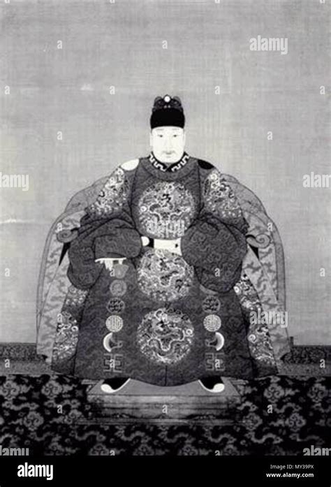 Wanli emperor hi-res stock photography and images - Alamy