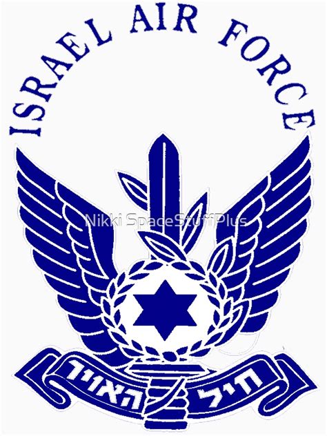 "Israel Air Force Logo" Long T-Shirt by Spacestuffplus | Redbubble