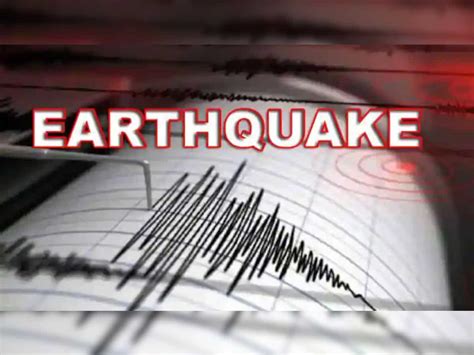 Earthquake Today in Delhi: 7.2 quake jolts China's Southern Xinjiang ...