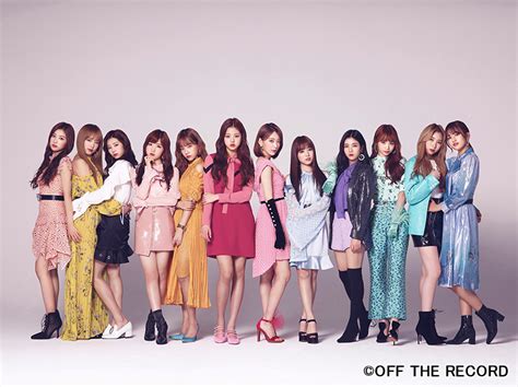 IZ*ONE(アイズワン)いよいよデビュー！「日本デビューショーケース」独占放送決定|芸能人・著名人のニュースサイト ホミニス