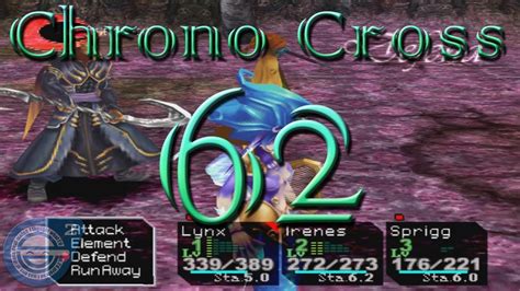 Chrono Cross HD Walkthrough Part 62 - YouTube