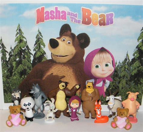 Masha And The Bear RoyalToys Masha Bear Figure Ubuy Nepal | lupon.gov.ph