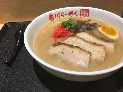 Signature Ramen @ Terakawa Ramen, Philadelphia, PA : r/ramen