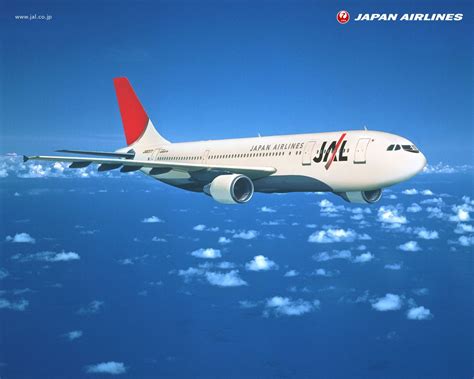 JAL-Japan Airlines Airbus A300-600R issued airline | Airlines, Japan, Fleet