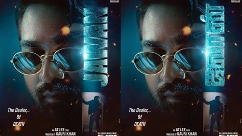 Shah Rukh introduces 'dealer of death' Vijay Sethupathi's look in Jawan poster | Bollywood ...