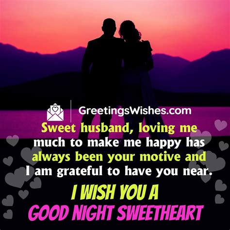 Good Night Wishes Messages to Husband - Greetings Wishes