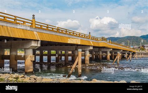 Uji Bridge in Kyoto, Japan Stock Photo - Alamy