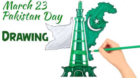 23 March Pakistan Day Drawing 🗼 Minar E Pakistan Drawing Step by Step ...