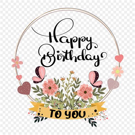 Happy Birthday Flowers Clipart For Her | Best Flower Site