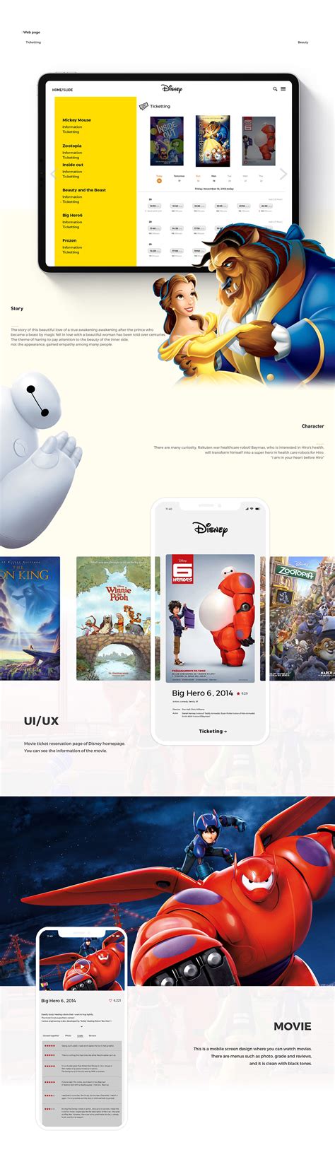 DISNEY interaction on Behance