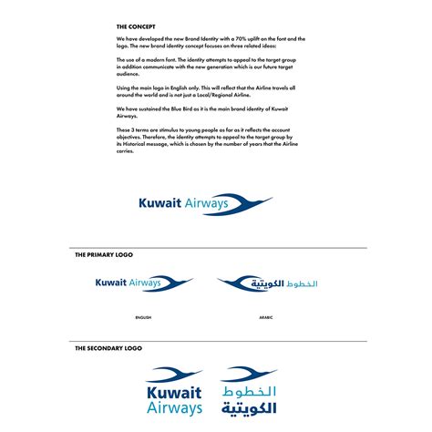 Kuwait Airways — Branding on Behance