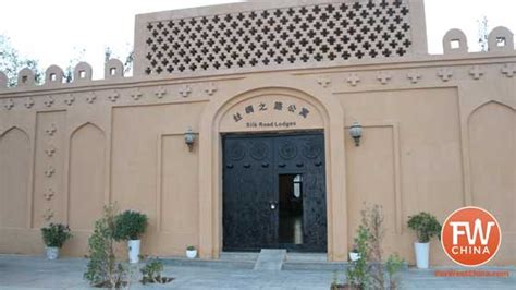 Turpan Silk Road Lodges - The Vines | A Luxury Option in Xinjiang