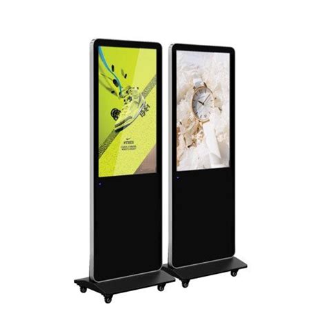 China Customized Commercial Digital Signage Displays Suppliers ...