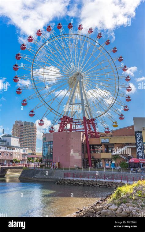 Mihama Carnival Park Ferris wheel located in the American Village neighborhood of Naha City ...